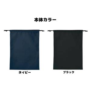 名入れマルチ巾着袋 部活 卒業記念品 シューズ...の詳細画像2