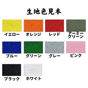 オーダー ワッペン 刺繍 オリジナル 縦書き横...の詳細画像1
