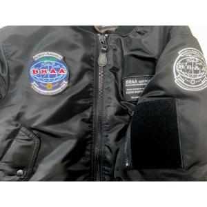 バイオハザード:デスアイランド BSAA MA...の詳細画像5