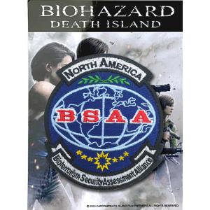 バイオハザード：デスアイランド BSAA 刺繍パッチ