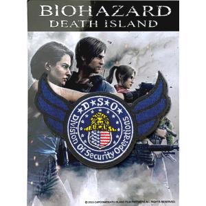 バイオハザード：デスアイランド DSO 刺繍パッチ