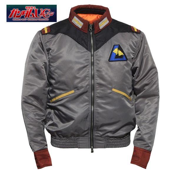 機動戦士ガンダム UC/ユニコーン ロンド・ベル MA-1タイプジャケット XXLサイズ　MOBIL...