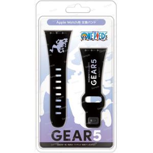 ワンピース Apple Watch用交換バンド GEAR5