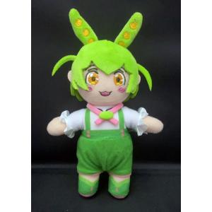 ずんだもん おすわりぬいぐるみ : アオドリストア - 通販 ずんだもん おすわりぬいぐるみ : アオドリストア - 通販