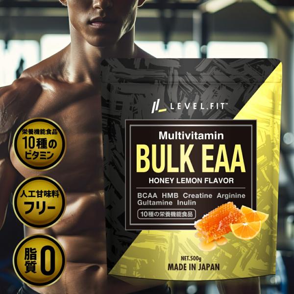 BULK EAA オールインワン eaa 人工甘味料不使用 無添加 500g はちみつレモン風味 日...