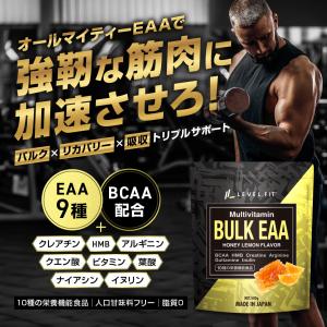 EAA 人工甘味料不使用 はちみつレモン風味 ...の詳細画像1