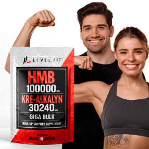 LEVEL.FIT HMB クレアチン サプリ クレアルカリン クレアチンモノハイドレート 錠剤 国産