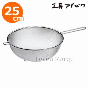 井上金網工業 日本製 18-8 ステンレス ジャンボざる 45cm (15升用