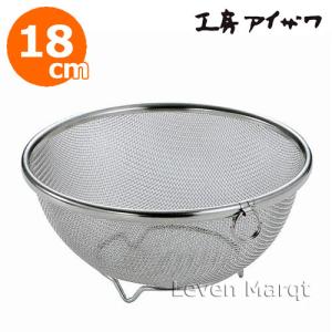 エコライン 寸胴鍋 蓋無 60cm 2吋 蛇口付(目皿付) (N) 業務用 寸胴