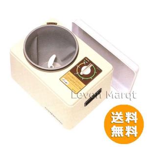 大正電機 パンこね機 レディースミキサー KN-200(KN200) : テル