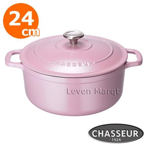 送料無料 シャスール CHASSEUR ラウンドキャセロール 24cm ピンク (IH対応) 両手鍋...