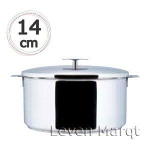 CRISTEL（クリステル） クリステル鍋 G(グラフィット) 両手鍋深型(ふた