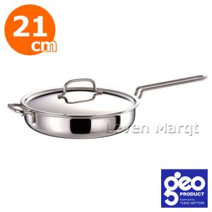 宮崎製作所 ジオ・プロダクト ソテーパン 25cm 日本製 geo PRODUCT ジオプロダクト ソテーパン 25cm IH対応 全面7層構造 宮崎