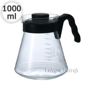 ハリオ HARIO V60 コーヒーサーバー 1000ml　ドリップ/液だれ/電子レンジ｜levenmarqt