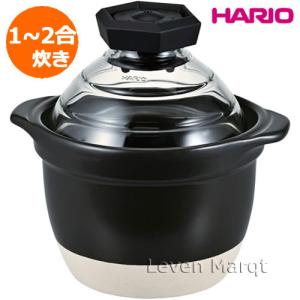 HARIO（ハリオ） フタがガラスのご飯釜 2〜3合用 (IH非対応) ご飯鍋