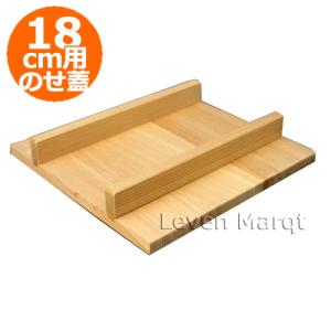 銅玉子焼き用木蓋 27cm (玉子焼き器 卵焼き器 フライパン）（takumi