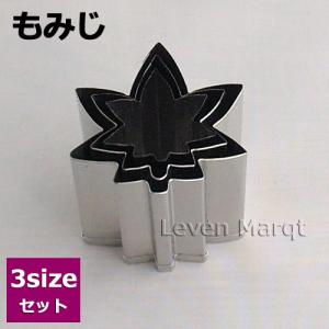 PEUGEOT（プジョー） 送料無料 クレデュバン CLEF DU VIN トラベル
