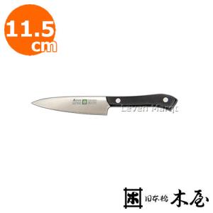 包丁 日本橋 木屋 No.3 鎌型 三徳包丁(洋) 180mm （鍔付・炭素鋼