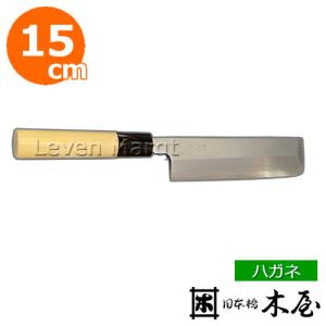 日本橋木屋 團十郎 正夫 刺身（柳刃）包丁 八角水牛口 210mm : 刃物の