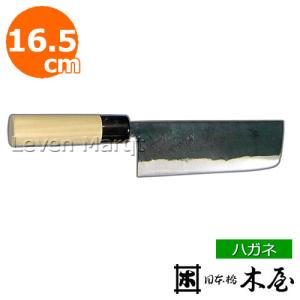 包丁 日本橋木屋 菜切り包丁 イヅツキ 西型 170mm : 刃物の木屋ヤフー