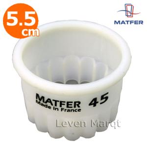 丸ギザ クッキー抜型 φ5.5cm マトファー matfer 型抜き/クッキー