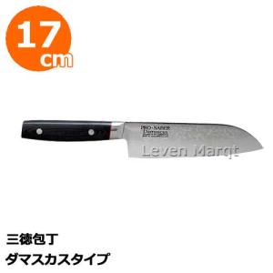 送料無料 プロセイバー 三徳包丁17cm ダマスカスタイプ　包丁/魚肉野菜用/日本製｜levenmarqt