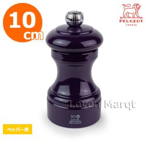 クレデュヴァン　トラベル　ワイングッズ PEUGEOT（プジョー） 送料無料 クレデュバン CLEF DU VIN トラベル