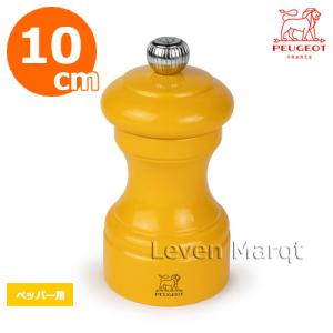 PEUGEOT（プジョー） 送料無料 クレデュバン CLEF DU VIN トラベル