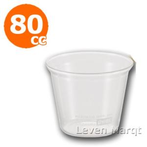 プリンカップ 80cc パイレックス Pyrex カップ/食器/製菓