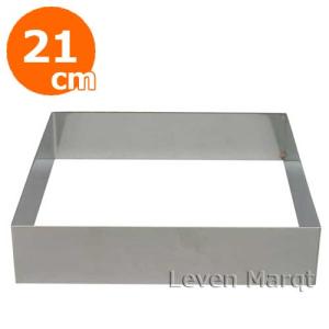 角 セルクル型 24cm × 高5cm 18-8 ステンレス : 馬嶋屋菓子道具店