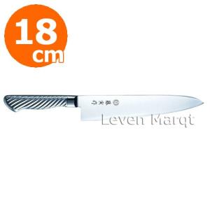 正本総本店 MASAMOTO 本霞・玉白鋼 水牛柄牛刀 包丁 240mm KS3124