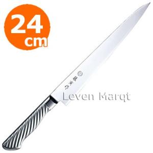 藤寅 筋引24cm オールステン 包丁/両刃/藤次郎