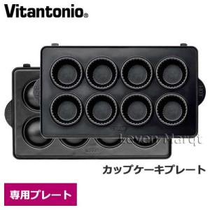 IH対応 19-0クロムステンレス給食缶(汁食缶)3.1L・16cm(1-0191-0501