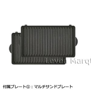 ビタントニオ Vitantonio ワッフル&...の詳細画像2