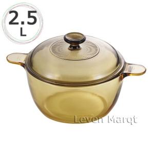 VISION ビジョン　耐熱ガラス鍋　2点 VISION ビジョン 岩城硝子 パイロセラム 卓上鍋 2.1L TB-23 フタ