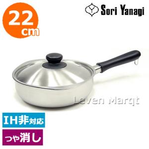 2口IH調理器専用プレート（単品） 特典付 : SmartKitchen - 通販