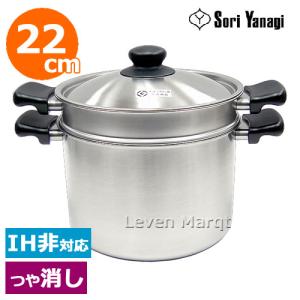 TWIN ツヴィリング ベジタブルクッカー ツイン スペシャル パスタ