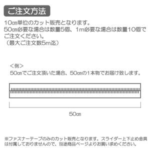YKK メタルファスナー スタンダード ゴール...の詳細画像5