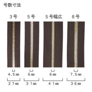YKK メタルファスナー エクセラ ゴールデン...の詳細画像4