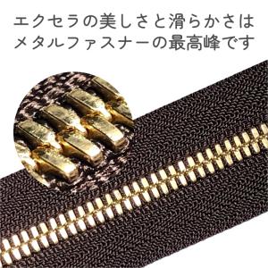 YKK メタルファスナー エクセラ ゴールデン...の詳細画像1