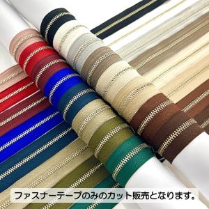 YKK メタルファスナー スタンダード ニッケ...の詳細画像1