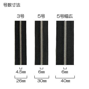 YKK メタルファスナー スタンダード ニッケ...の詳細画像4