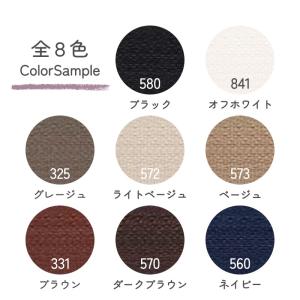 YKK メタルファスナー エクセラ ニッケル ...の詳細画像3