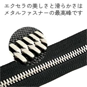 YKK メタルファスナー エクセラ ニッケル ...の詳細画像1