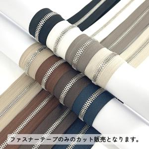 YKK メタルファスナー エクセラ ニッケル ...の詳細画像2