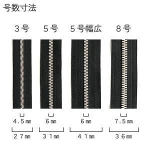YKK メタルファスナー エクセラ ニッケル ...の詳細画像4