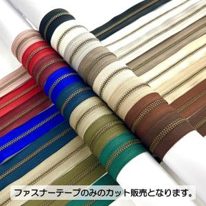 YKK メタルファスナー スタンダード アンテ...の詳細画像1