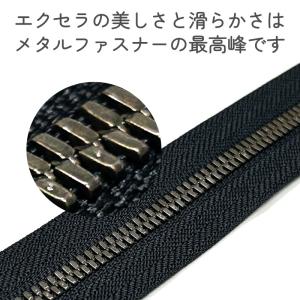 YKK メタルファスナー エクセラ アンティー...の詳細画像1