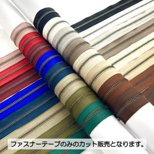 YKK メタルファスナー スタンダード アンテ...の詳細画像1