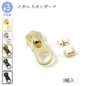 ＹＫＫ　2点購入 ZX ゼクロス C-PL フィルター 82mm Kenko レンズフィルター ケンコー